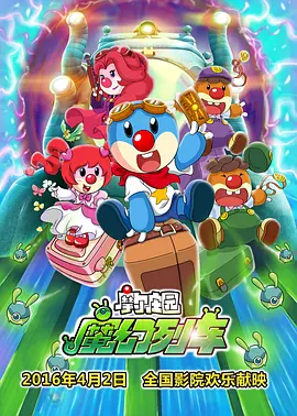 日本大尺度在线观看